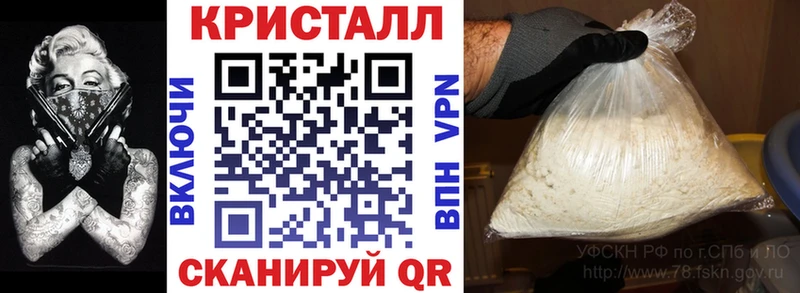 где купить наркоту  Волоколамск  Amphetamine Розовый 