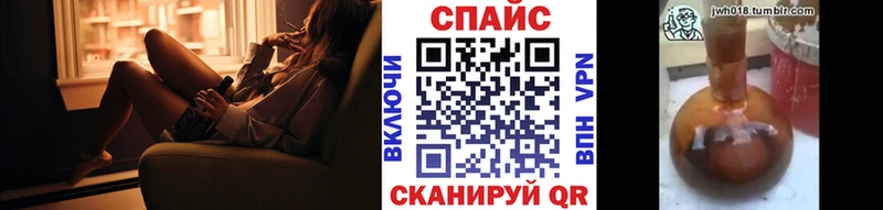 Бутират бутик  блэк спрут маркетплейс  Волоколамск 