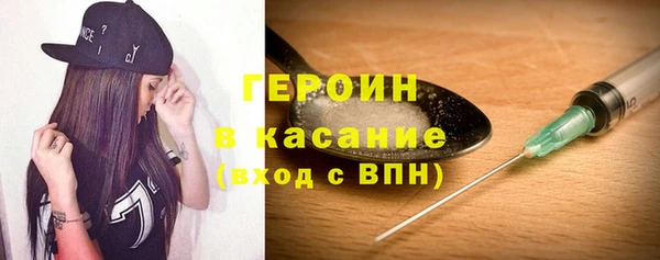 ешки Абаза