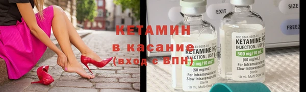 ешки Абаза