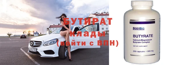 ешки Абаза