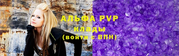 меф VHQ Ростов