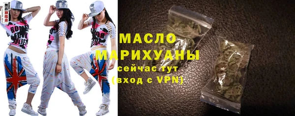 меф VHQ Ростов