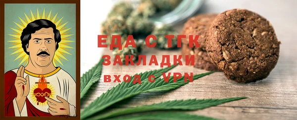 ешки Абаза