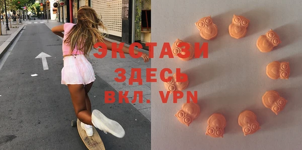 спайс Абинск