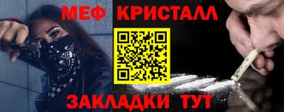 бутик Кунгур