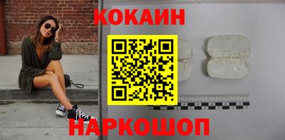 метадон Кумертау