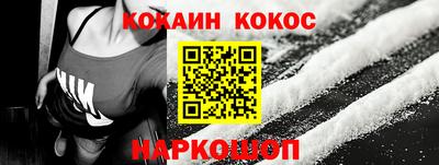 метадон Кумертау