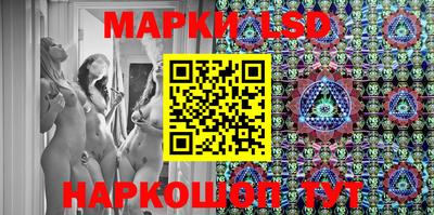 синтетический гашиш Кулебаки