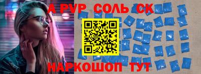 метадон Кумертау