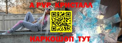 метадон Кумертау