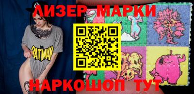бутик Кунгур