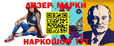 бутик Кунгур