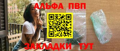 метадон Кумертау