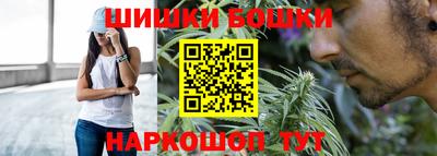 метадон Кумертау
