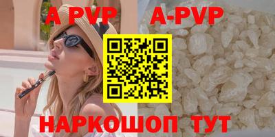 синтетический гашиш Кулебаки