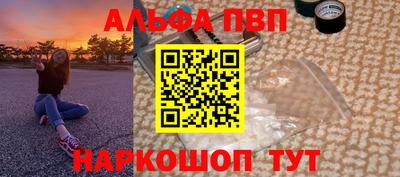 метадон Кумертау