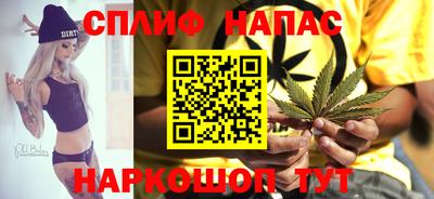 метадон Кумертау
