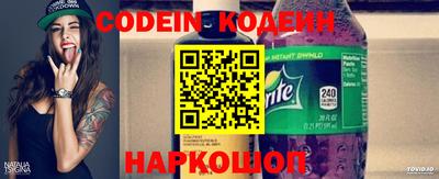 метадон Кумертау