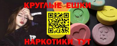 метадон Кумертау