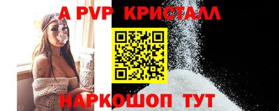метадон Кумертау
