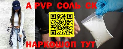 метадон Кумертау