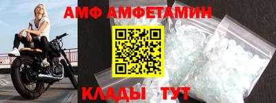 метадон Кумертау