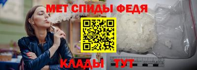 синтетический гашиш Кулебаки