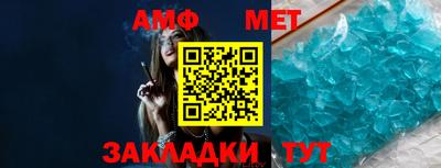 синтетический гашиш Кулебаки