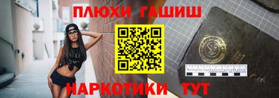 бутик Кунгур