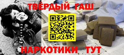 бутик Кунгур