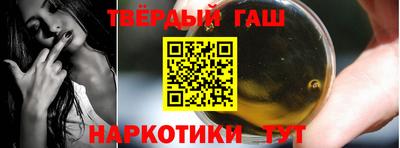 метадон Кумертау