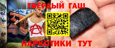 бутик Кунгур