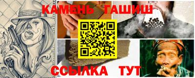 бутик Кунгур