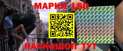 синтетический гашиш Кулебаки