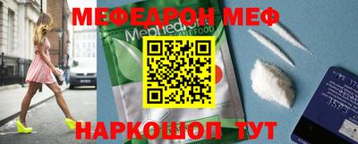 метадон Кумертау